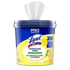 Lysol Pro Disinfecting Wipes, Lemon & Lime Blossom, 800 Wipes/Bucket (1920099856X) 14 Lysol Pro Disinfecting Wipes, Lemon & Lime Blossom, 800 Wipes/Bucket (1920099856X) -Ready America Shop B92BE0D7 38A9 4E21 89CD6EC140FFB528 s7