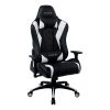 Emerge Gaming Chairs Quill Brand® Vartan Bonded Leather Gaming Chair, White/Black (58542) 1 Emerge Gaming Chairs Quill Brand® Vartan Bonded Leather Gaming Chair, White/Black (58542) -Ready America Shop s1182765 s7