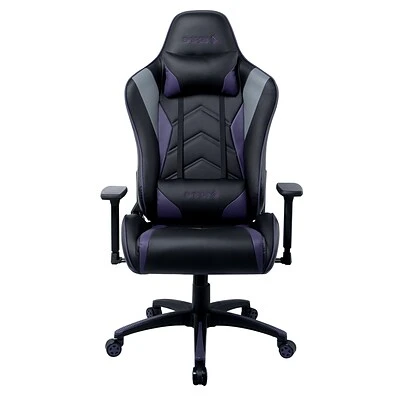 Gaming Chairs Quill Brand® Emerge Vartan Bonded Leather Gaming Chair, Purple/Black (59259) 4 Gaming Chairs Quill Brand® Emerge Vartan Bonded Leather Gaming Chair, Purple/Black (59259) - Image 2