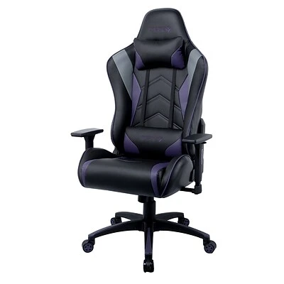 Gaming Chairs Quill Brand® Emerge Vartan Bonded Leather Gaming Chair, Purple/Black (59259) 5 Gaming Chairs Quill Brand® Emerge Vartan Bonded Leather Gaming Chair, Purple/Black (59259) - Image 3