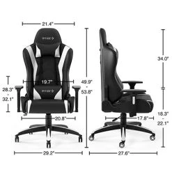 Emerge Gaming Chairs Quill Brand® Vartan Bonded Leather Gaming Chair, White/Black (58542) 18 Emerge Gaming Chairs Quill Brand® Vartan Bonded Leather Gaming Chair, White/Black (58542) -Ready America Shop s1214394 s7