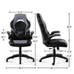 Emerge Gaming Chairs Quill Brand® Luxura Faux Leather Racing Gaming Chair, Black And Gray (52503) 17 Emerge Gaming Chairs Quill Brand® Luxura Faux Leather Racing Gaming Chair, Black And Gray (52503) -Ready America Shop s1214413 s7